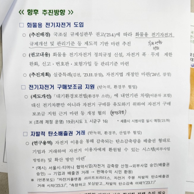 행5.jpg