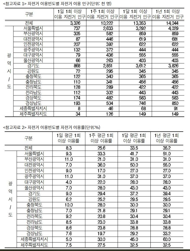 K-1203.jpg