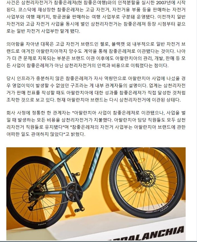 K-1243.jpg