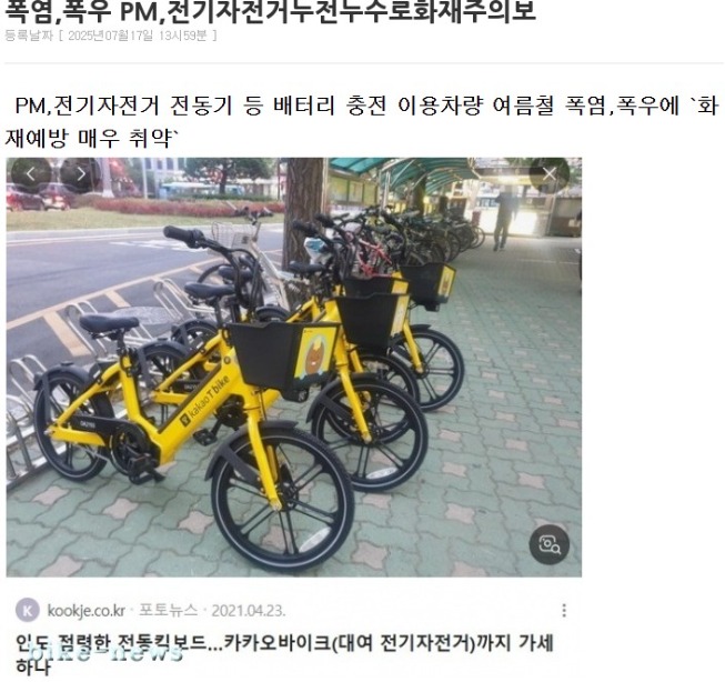 K-2030.jpg