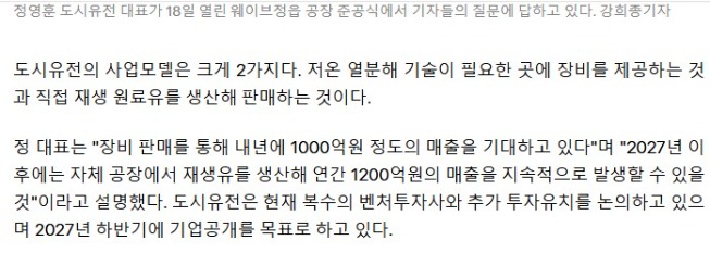 K-3608.jpg