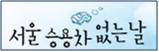 그림4.jpg